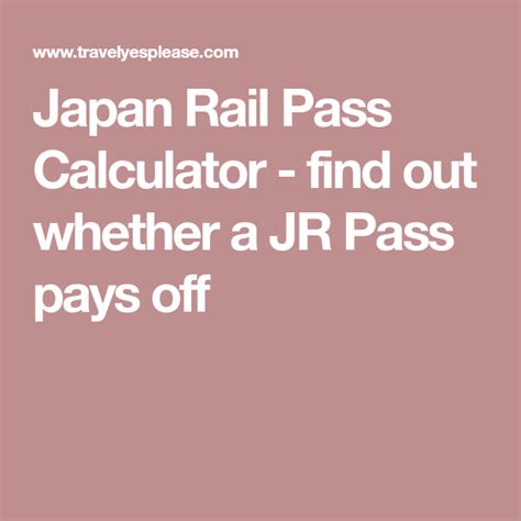 japan guide rail pass calculator